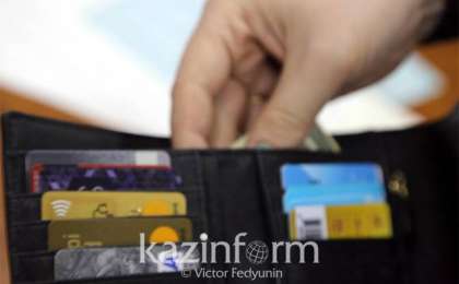 哈萨克斯坦流通支付卡总数超3000万张