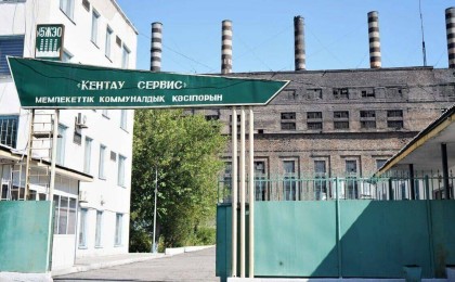 Кентауда жылыту маусымы 25 қазанда ғана басталады: ЖЭО әлі дайын емес