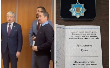 Қуандық Бишімбаевты қорғаған адвокат марапатталды