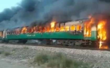 巴基斯坦列车大火死亡人数增至73人