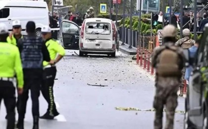 Анкарада жарылыс болды