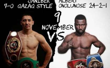 职业拳击：阿里木汗吾勒下一场比赛对手确定