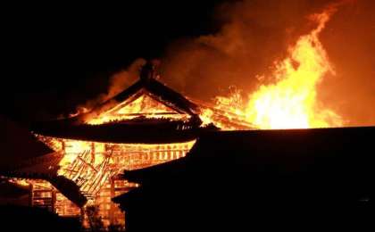 世界文化遗产日本冲绳首里城发生火灾