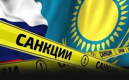 "Тату көршіміз": Ресей СІМ Тоқаевтың cанкциялар жайлы сөзінен кейін мәлімдеме жасады