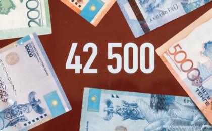 Карантин ұзартылады: Тамыз айында 42 500 теңге беріле ме? Министр жауабы