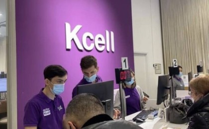 “Kcell” АҚ интернет желісіне қол жеткізуге байланысты туындаған мәселе бойынша түсініктеме берді