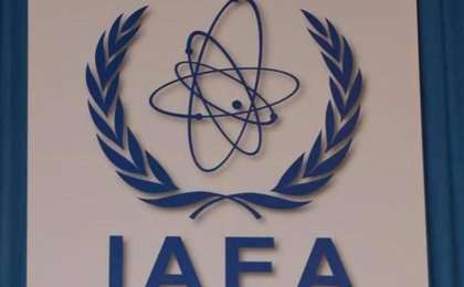 阿根廷外交官格罗西当选国际原子能机构新任总干事