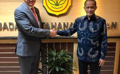 印度尼西亚将加入伊斯兰食品安全组织