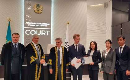 阿斯塔纳国际金融中心举行大学生模拟法庭竞赛