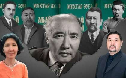 Тұрсын Жұртбай: Әуезов – «Сталиннің фавориті» емес!