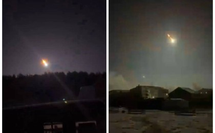 Якутияға астероид құлады