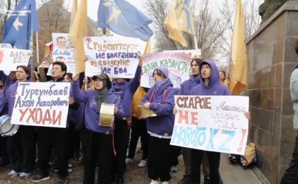 Жаңа Адамдар қозғалыс белсенділеріне қоқан-лоқы көрсеткен Тұрғынбаевқа қарсы тұрмақ