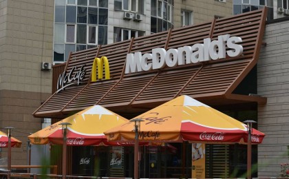Назарбаевтың құдасына тиесілі McDonaldʼs қызметін уақытша тоқтатты