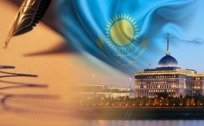 «Әділет» сөзі бос сөз емес»