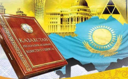 Тамыз айында қазақстандықтар қанша күн демалады?