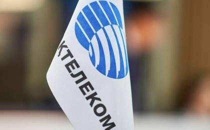 “Қазақтелекомның” бірнеше лауазымды тұлғалары қамауға алынды