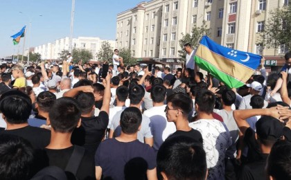 Тәртіпсіздіктер кезінде Нүкіс әуежайына шабуыл жасалған