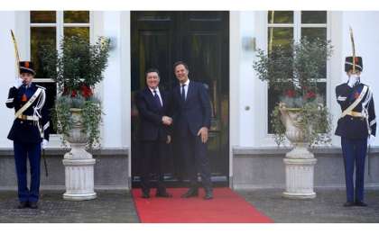 阿斯哈尔•马明会见荷兰总理吕特