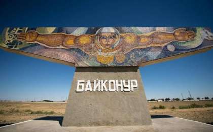 哈萨克斯坦计划启动在拜科努尔的火箭测试工作