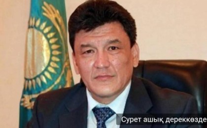 Солтүстік Қазақстан облысына жаңа әкім келді