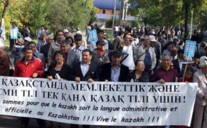 Тірлікте іске аспаған тіл заңын банкрот деп жариялау қажет! - Қазыбек Иса