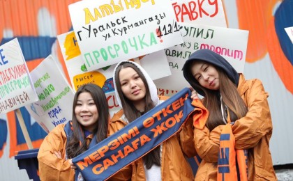 Жаңа адамдар қозғалысы Алматыда мерзімі өткен өнімдерге наразылық білдірді