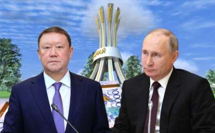 Путиннің Қостанайға ықтимал сапары кімнің қалтасын қампайтты