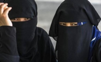 Швейцария билігі бетті тұмшалайтын киімге тыйым салды