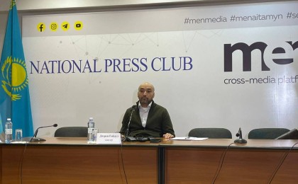 Алтын Орда базарына талас