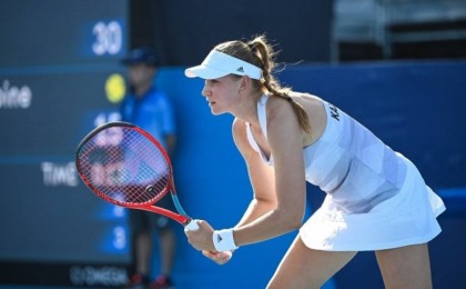 Токио 2020: 31 шілдеге арналған жарыс кестесі