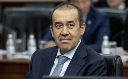 Кәрім Мәсімовтың туысына іздеу жарияланды