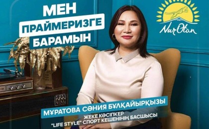 Ақтөбеде мас күйінде көлік жүргізген депутаттың ісі сотқа түсті