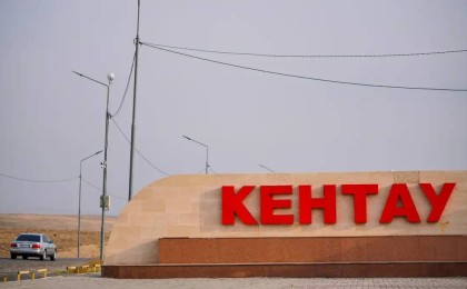 Кентау экологиялық апат аймағы атанды: тұрғындар жалақысына 20% қосылады