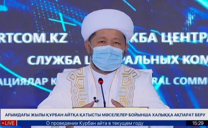 Биыл мешіттерде құрбан айт намазы оқылмайды – Бас мүфти