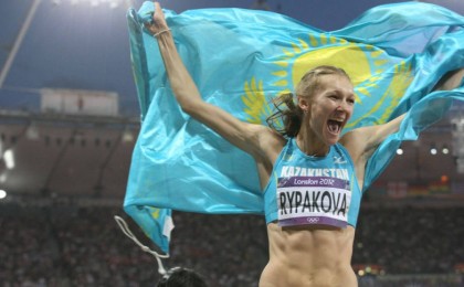 Олимпиада-2020: 30 шілде күнгі жарыстар тізімі