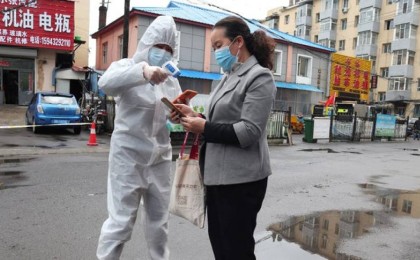 Қытайдың тағы бір өңірінде коронавирустың ошағы анықталды