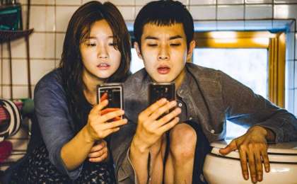 Фильм "Паразиты" онлайн скачать