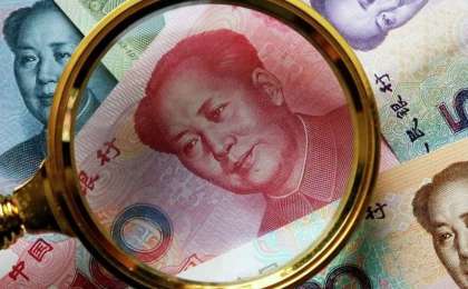 早盘人民币兑坚戈汇率1:55.0100