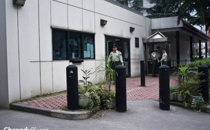 Қытай АҚШ-тан Чэндудағы бас консулдығын жабуды сұрады