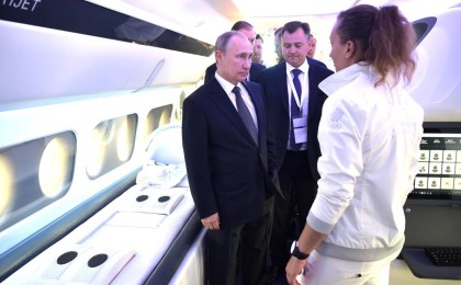 Путинді Түркіменстанда ұшақтан ешкім күтіп алмады (ВИДЕО)