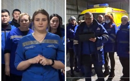 "Халықтың өмірінен кредиторлық қарызды өтеу маңызды ма”: Қазақстандық жедел жәрдем қызметкерлері министрлік жобасына қарсы президентке үндеу жасады