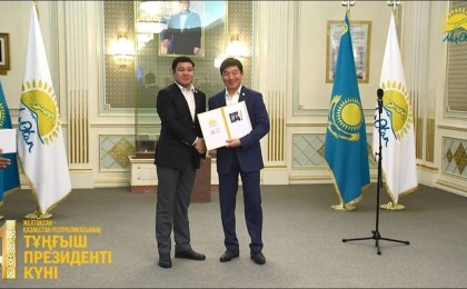 Қатаң карантинге қарамастан концерт ұйымдастырған Тұрсынбекке кім рұқсат берді?