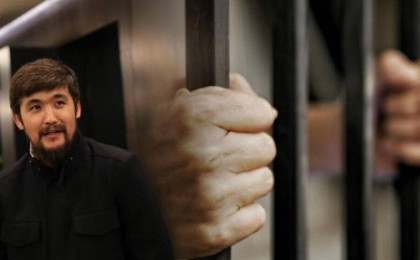 Прокуратура Дикий Арманды қоғамға қауіпті деп таныды