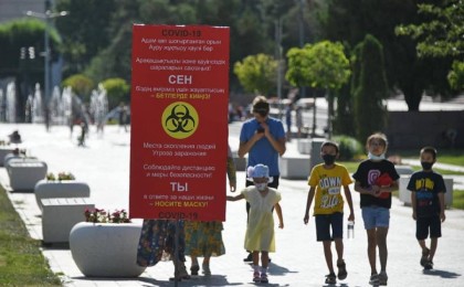 Бекшин Алматыдағы карантин режимін жеңілдету туралы пікір білдірді