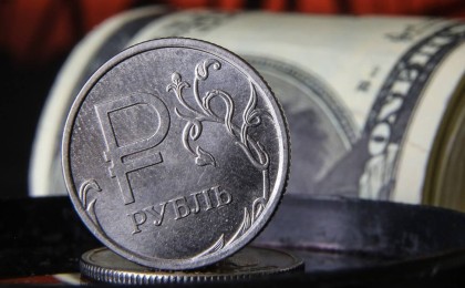 Ресейде әлем көмірсутегі шикізатынан бас тартуына байланысты шығын есептелді