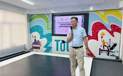 «Жастарға мүмкіндік»