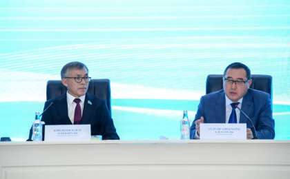 Очередная V сессия областного маслихата