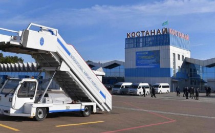 Қостанай әуежайына Ахмет Байтұрсынұлының есімі берілді