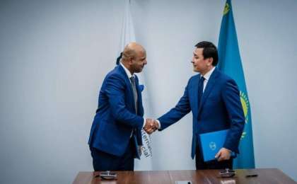 首都将建立综合性旅游区