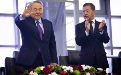 Қазақстандық олигарх алтын өндіруге мемлекеттен қомақты несие алған